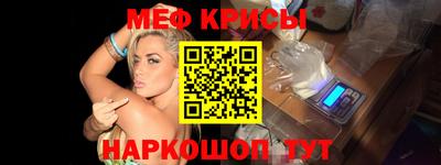 гашик Кунгур