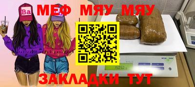 гашик Кунгур