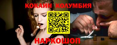 гашик Кунгур