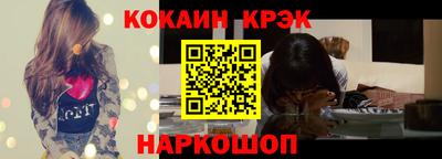 бошки Кумертау