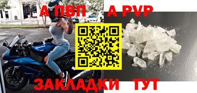 гашик Кунгур
