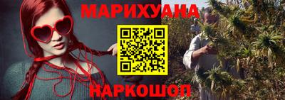 молекула духа Кулебаки