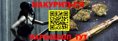 гашик Кунгур