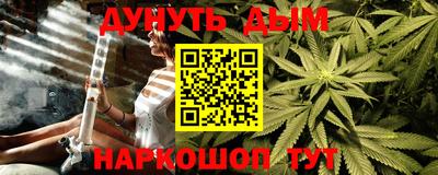гашик Кунгур