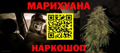 молекула духа Кулебаки