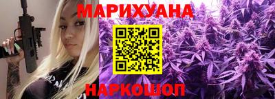 гашик Кунгур