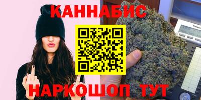 бошки Кумертау