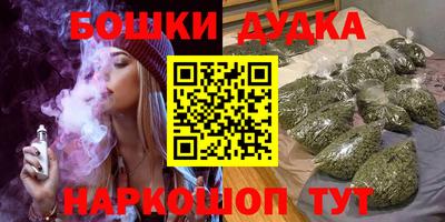 гашик Кунгур