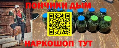 гашик Кунгур