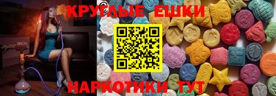 гашик Кунгур