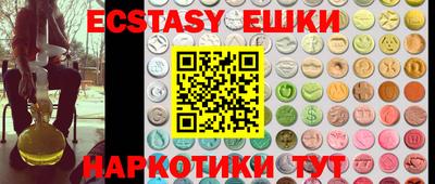 бошки Кумертау