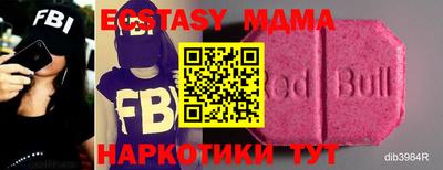 бошки Кумертау