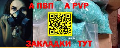 гашик Кунгур