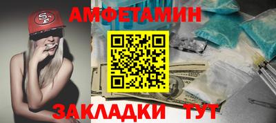 гашик Кунгур
