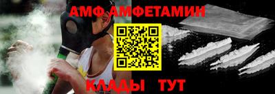 бошки Кумертау