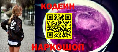 гашик Кунгур