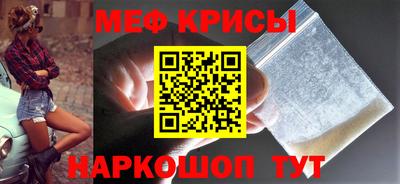гашик Кунгур