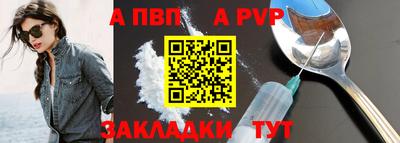 гашик Кунгур