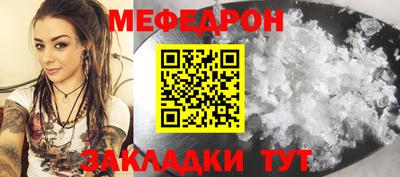 молекула духа Кулебаки