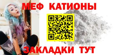 молекула духа Кулебаки