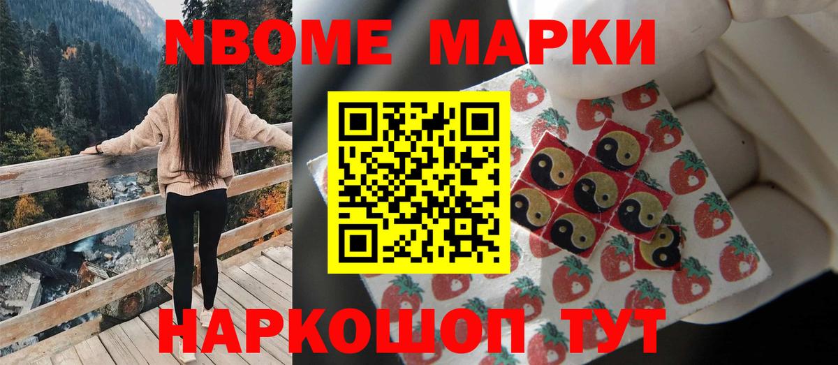 LSD-25 экстази кислота  Лсд 25 экстази кислота  Вход с VPN  Южноуральск 